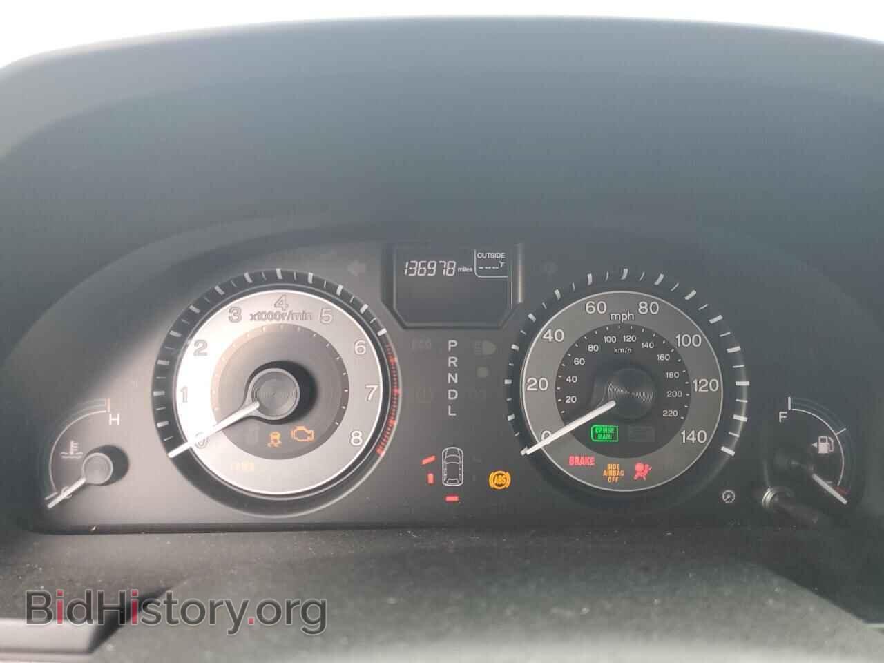 2011 HONDA All Models - VIN: 5FNRL5H65BB094868 - Фото 9
