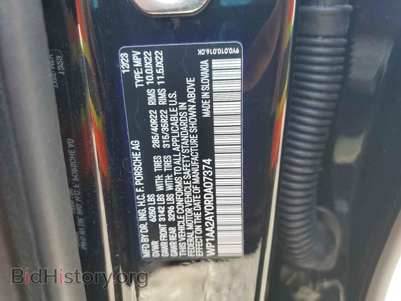 2024 PORSCHE CAYENNE - VIN: WP1AA2AY0RDA07374 - Фото 13