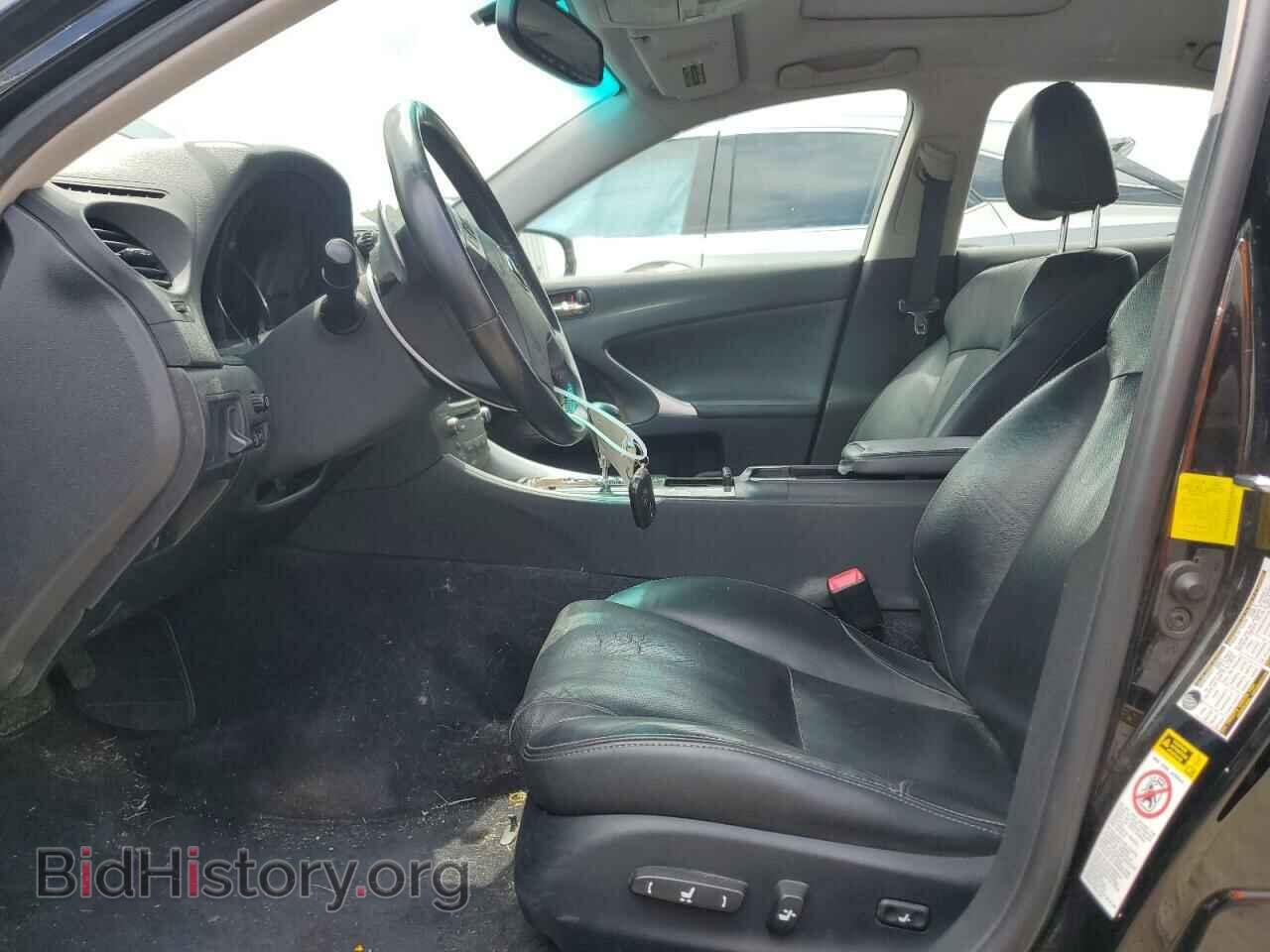 2011 LEXUS IS - VIN: JTHCF5C22B5048951 - Photo 7