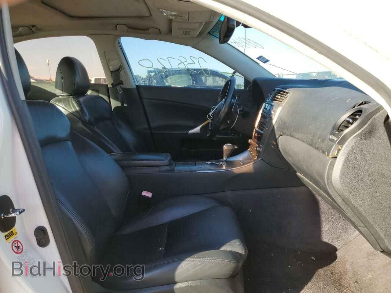 2007 LEXUS IS - VIN: JTHBK262472051585 - Photo 5