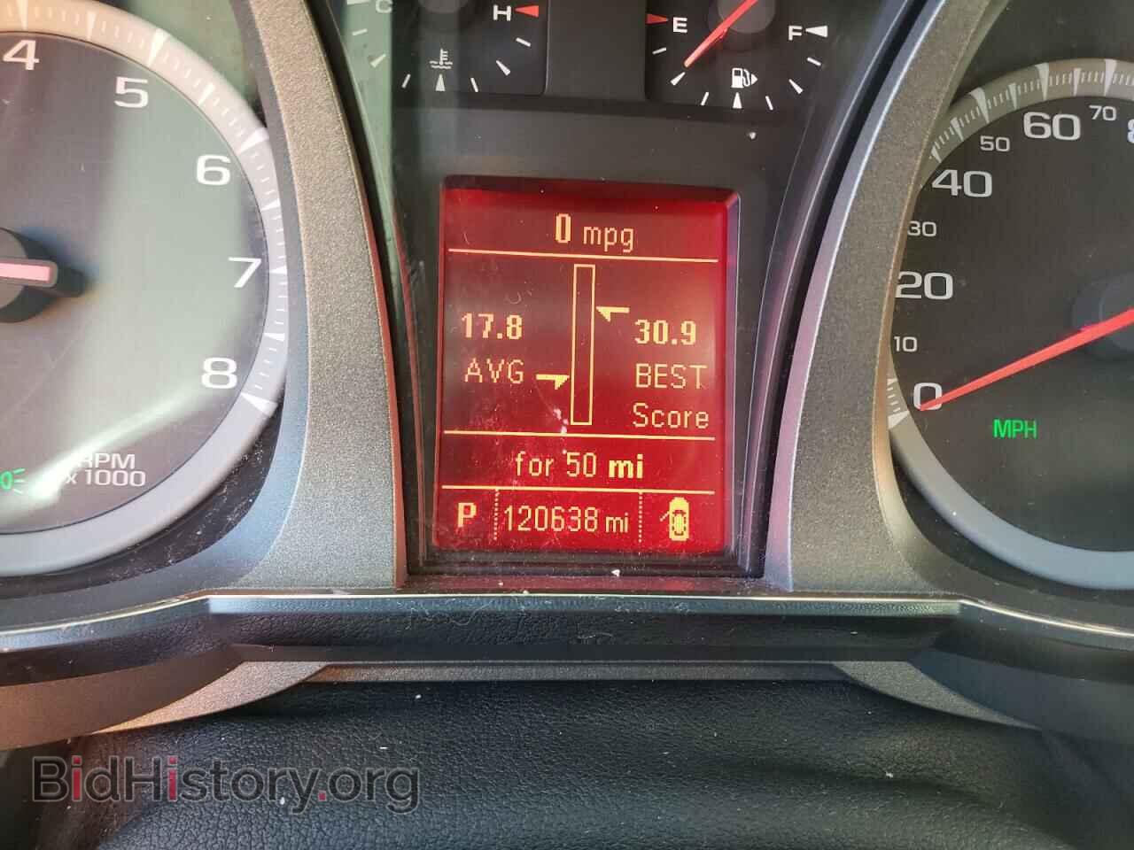 2014 GMC TERRAIN - VIN: 2GKALSEK0E6375407 - Фото 8