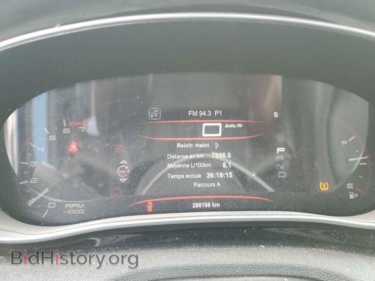 2013 DODGE DART - VIN: 1C3CDFCA0DD183962 - Фото 9
