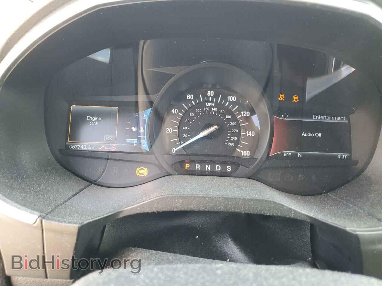 2016 FORD EDGE - VIN: 2FMPK4K99GBC08507 - Photo 9