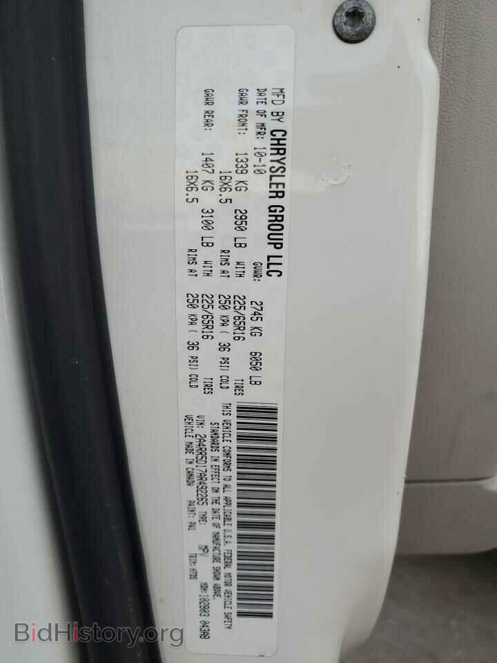2010 CHRYSLER MINIVAN - VIN: 2A4RR5D17AR492265 - Photo 10