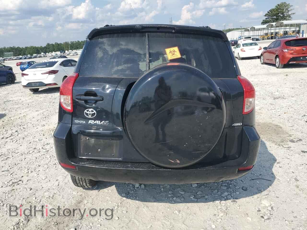 2007 TOYOTA RAV4 - VIN: JTMBD33V176045137 - Фото 6