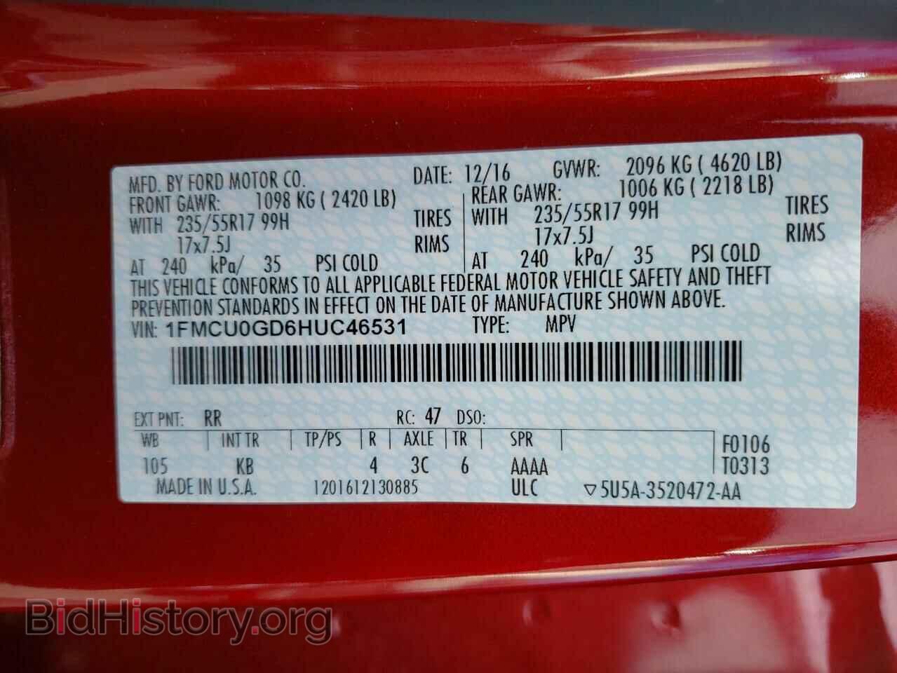2017 FORD ESCAPE - VIN: 1FMCU0GD6HUC46531 - Фото 10