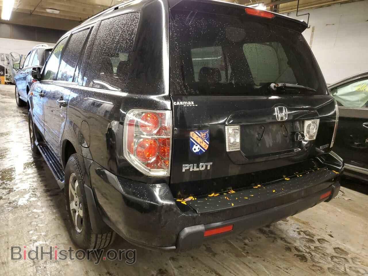 2008 HONDA PILOT - VIN: 5FNYF18758B005457 - Фото 3