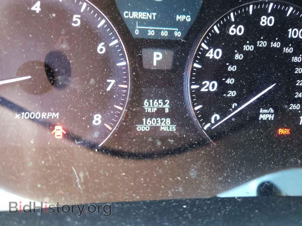 2009 LEXUS LS460 - VIN: JTHCL46F295001754 - Photo 8