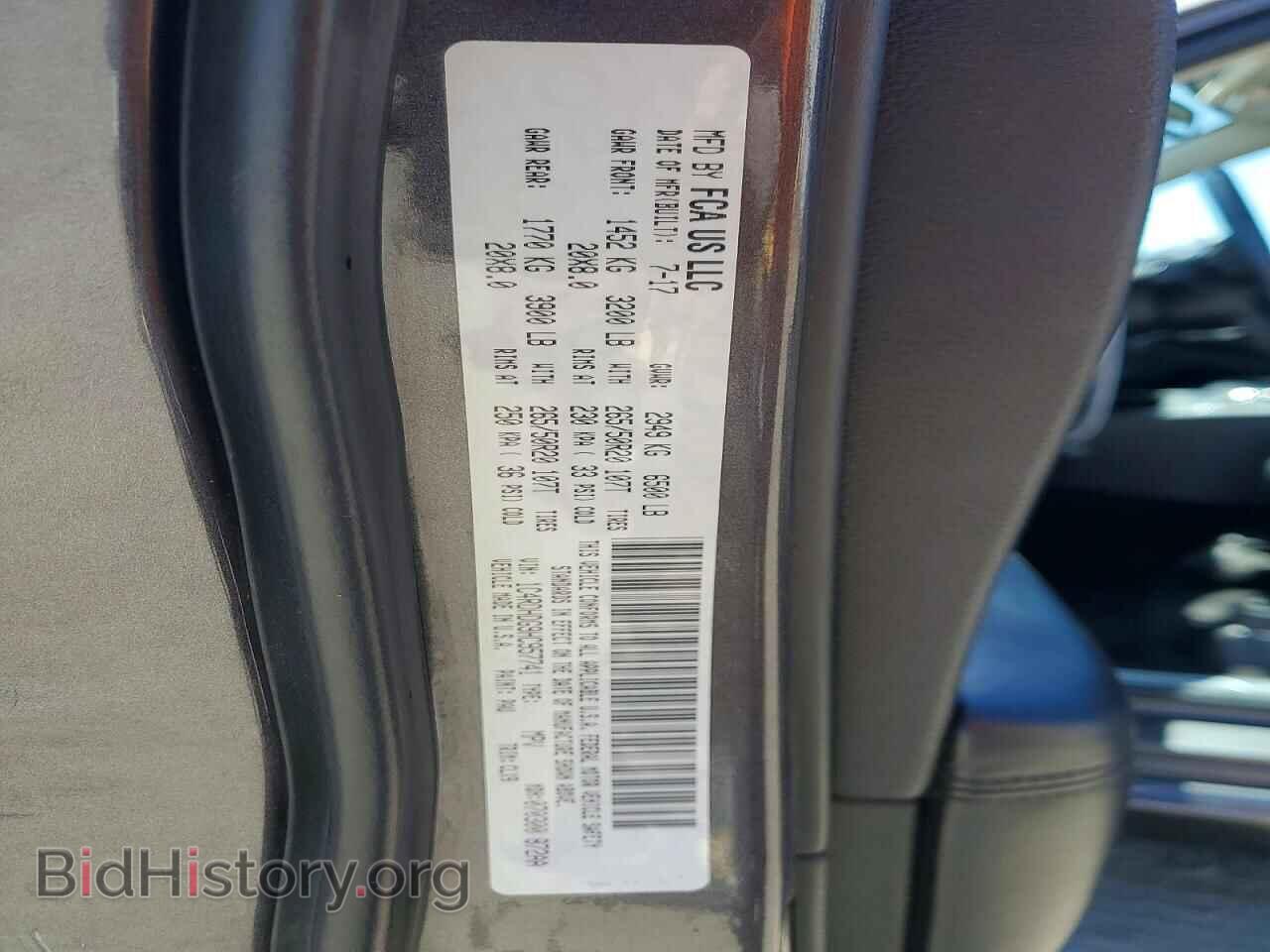 2017 DODGE DURANGO - VIN: 1C4RDHDG9HC957741 - Фото 14