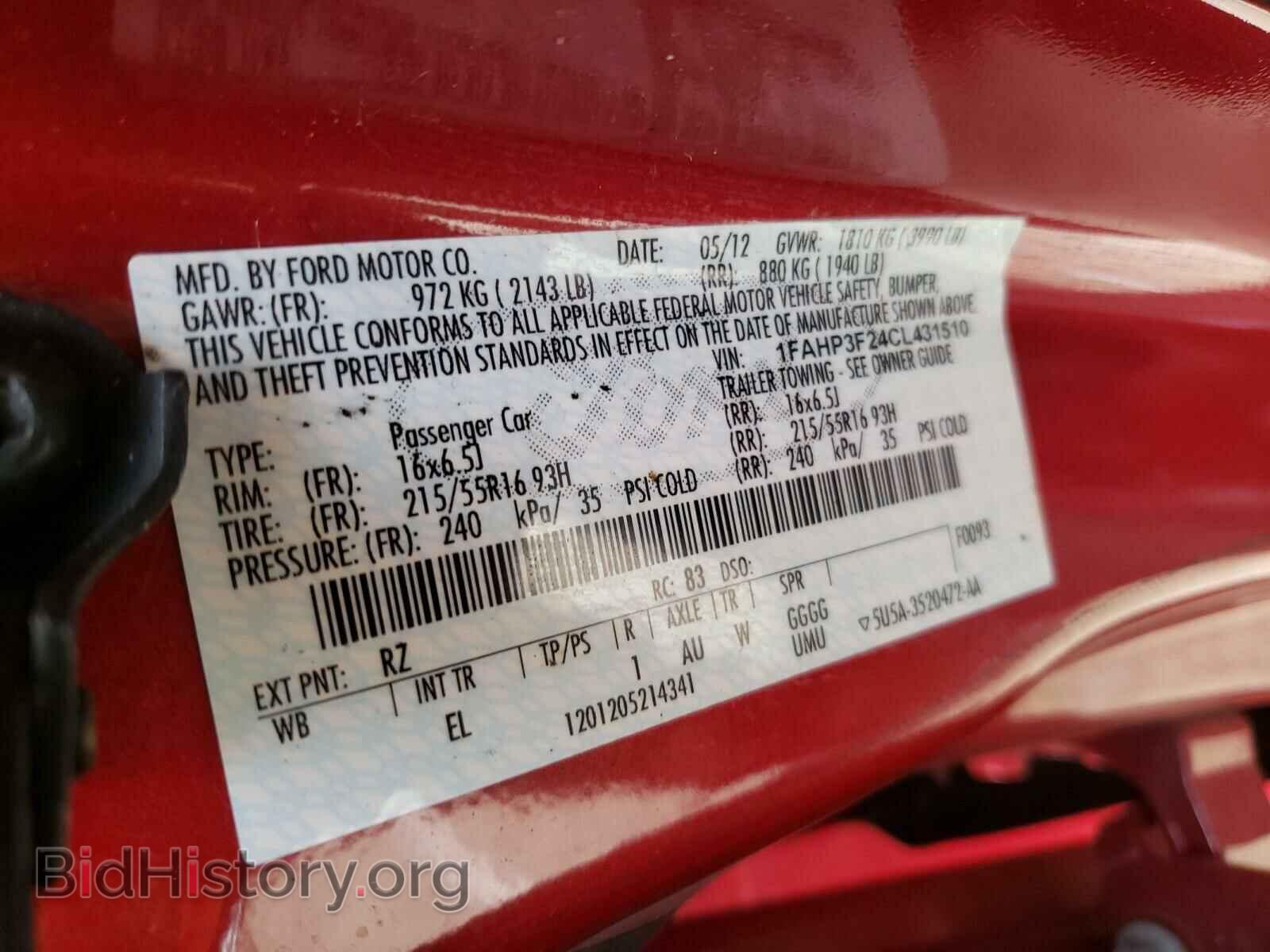 2012 FORD FOCUS - VIN: 1FAHP3F24CL431510 - Фото 10