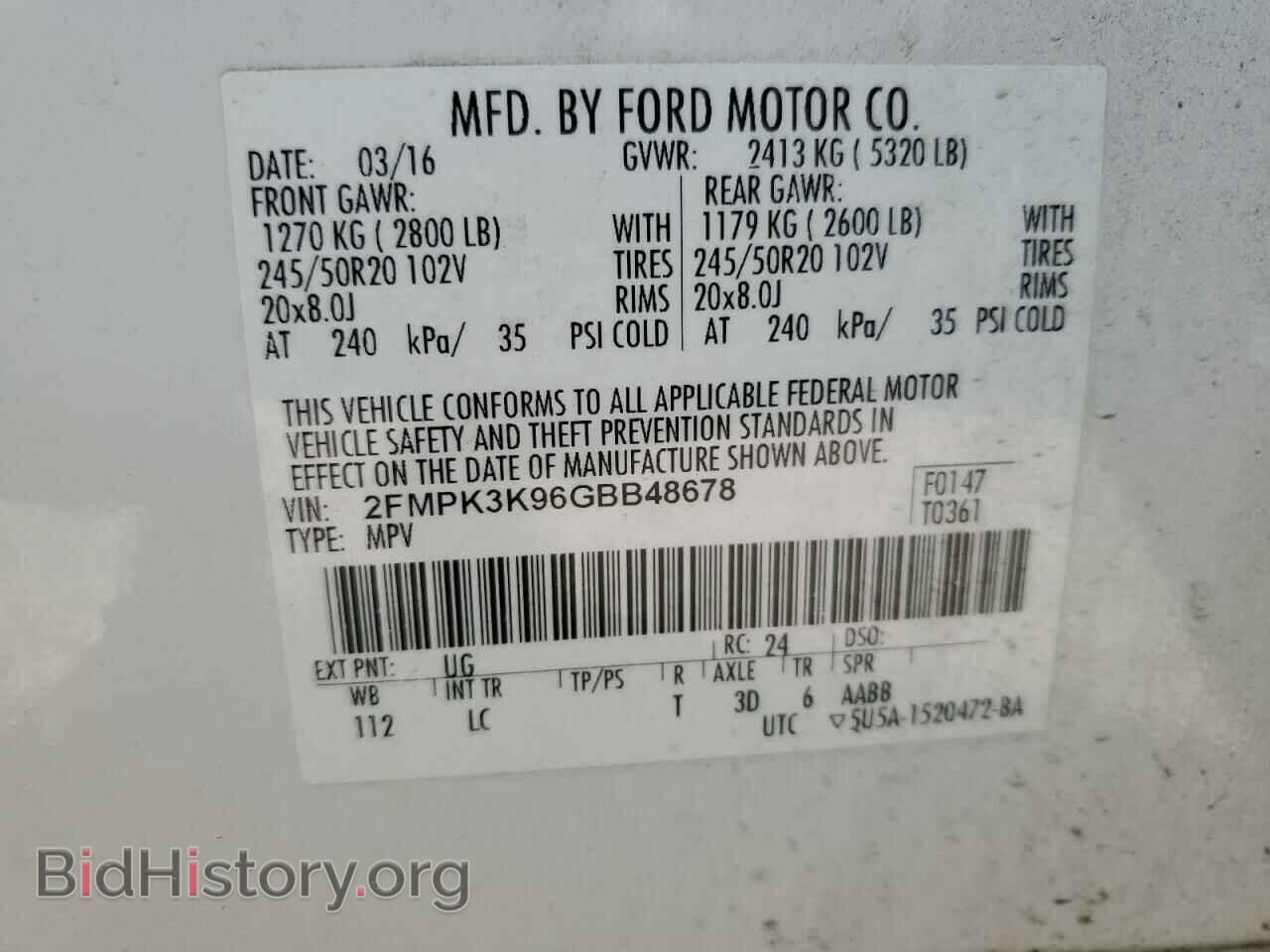 2016 FORD EDGE - VIN: 2FMPK3K96GBB48678 - Photo 13