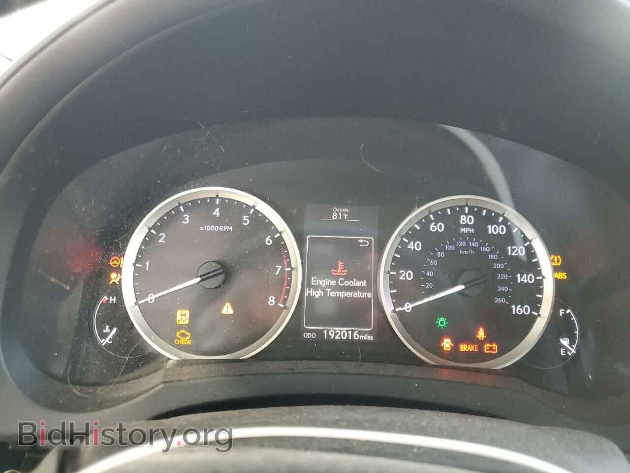 2014 LEXUS IS - VIN: JTHCF1D28E5011169 - Фото 9