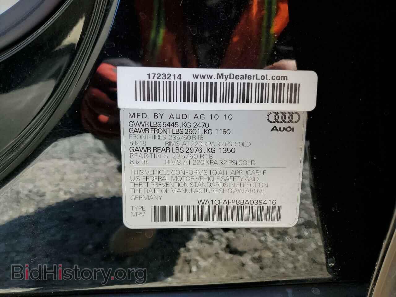 2011 AUDI Q5 - VIN: WA1CFAFP8BA039416 - Фото 10