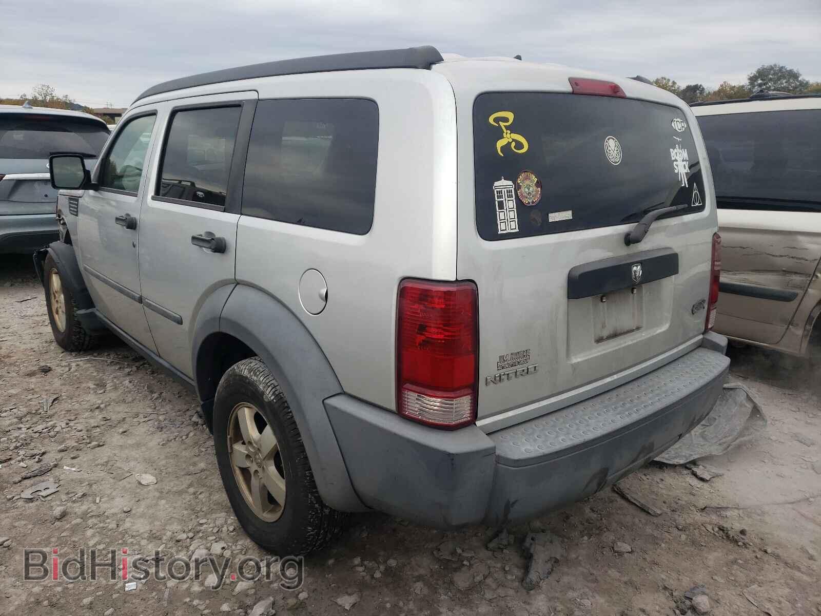 2007 DODGE NITRO - VIN: 1D8GT28KX7W534865 - Фото 3