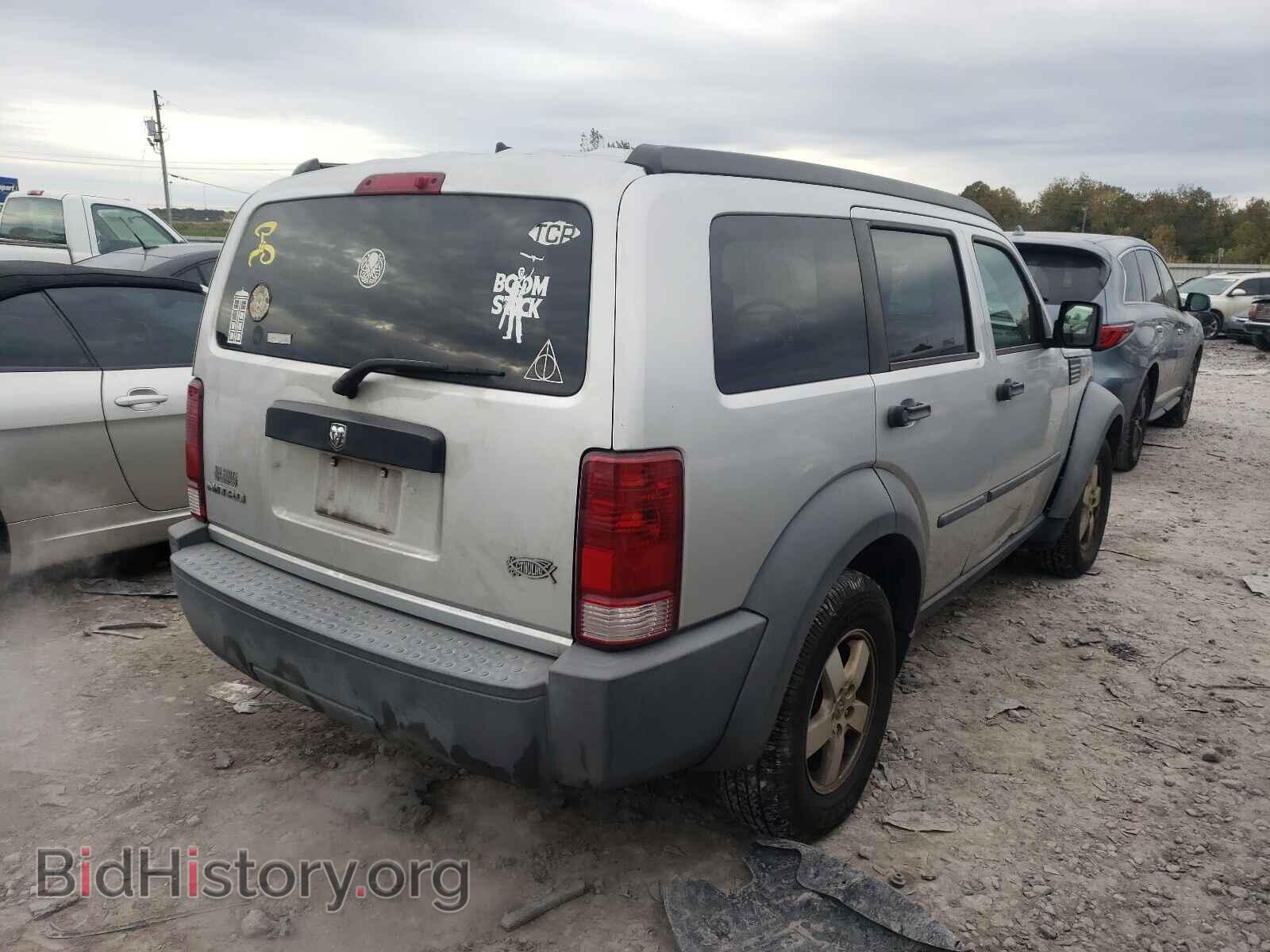 2007 DODGE NITRO - VIN: 1D8GT28KX7W534865 - Фото 4