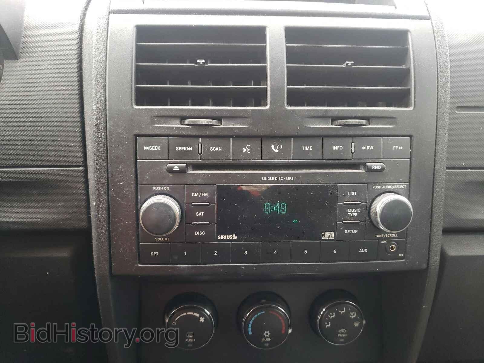 2007 DODGE NITRO - VIN: 1D8GT28KX7W534865 - Фото 9