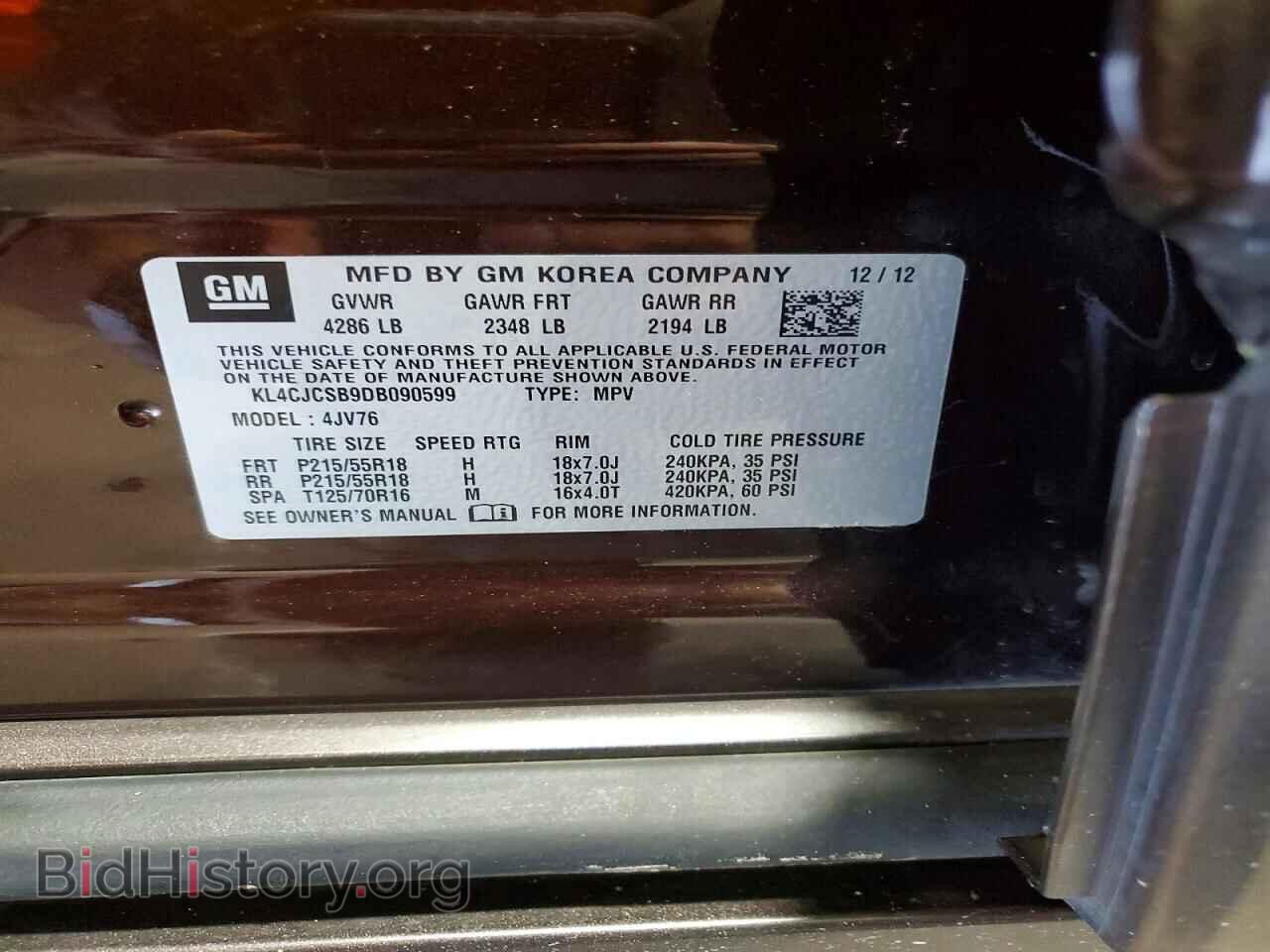 2013 BUICK ENCORE - VIN: KL4CJCSB9DB090599 - Photo 14