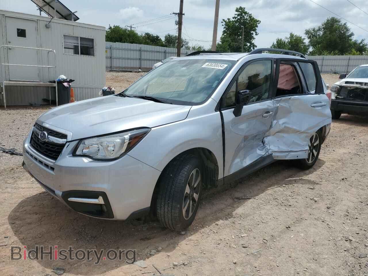 Photo JF2SJAGC8HH807148 - SUBARU FORESTER 2017