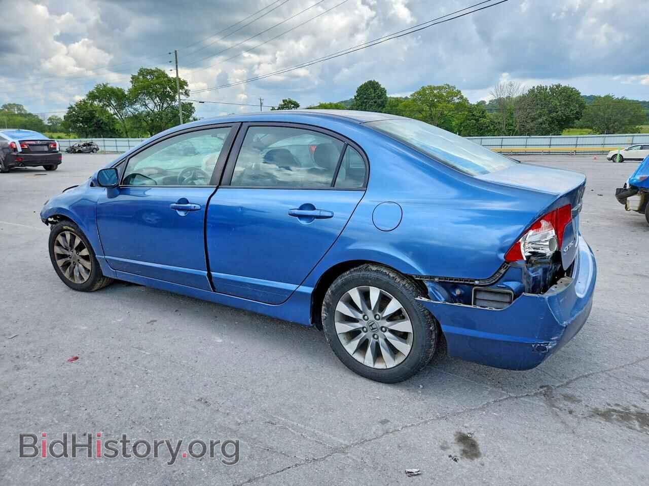 2011 HONDA CIVIC - VIN: 2HGFA1F8XBH500628 - Photo 2
