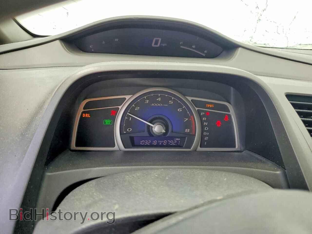 2011 HONDA CIVIC - VIN: 2HGFA1F8XBH500628 - Photo 9
