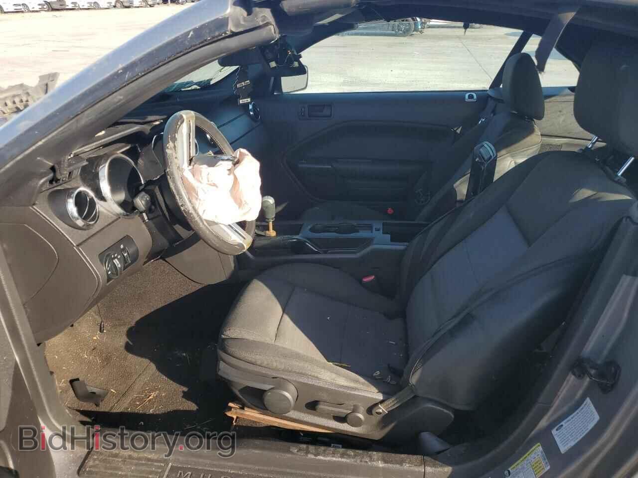 2006 FORD ALL Models - VIN: 1ZVFT84N165103328 - Фото 7