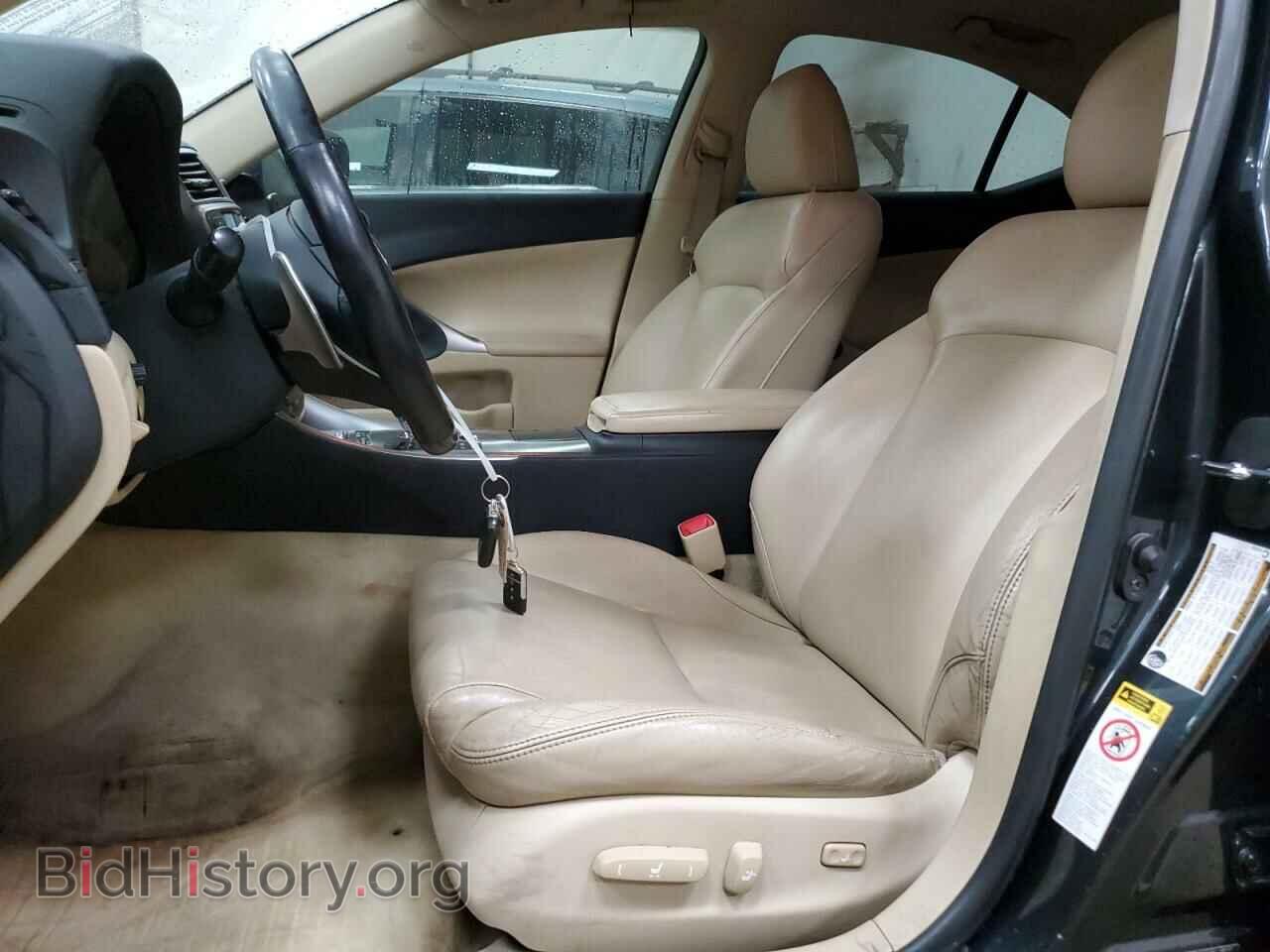 2008 LEXUS IS - VIN: JTHCK262585016218 - Фото 7