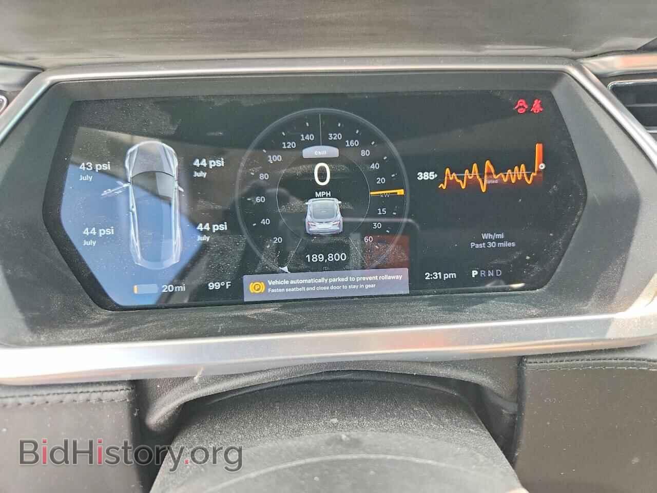 2013 TESLA MODEL S - VIN: 5YJSA1CP3DFP27788 - Photo 9