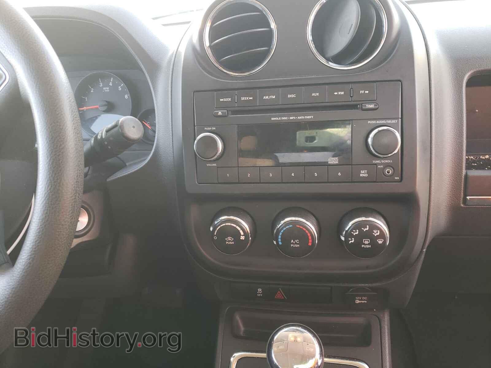 2012 JEEP COMPASS - VIN: 1C4NJDBB0CD717133 - Photo 9