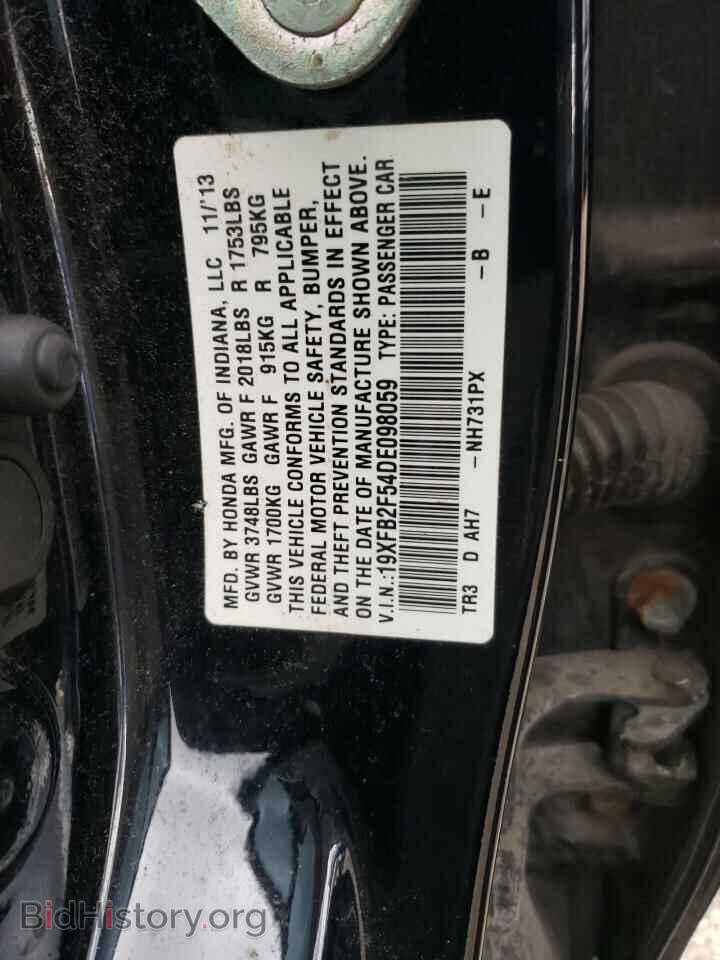 2013 HONDA CIVIC - VIN: 19XFB2F54DE098059 - Фото 10