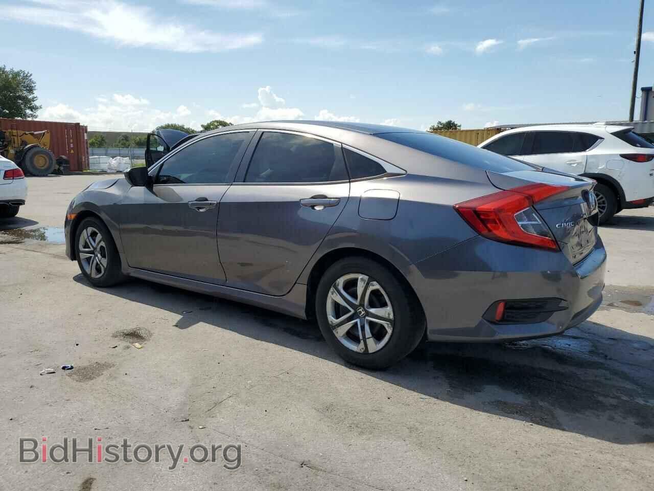 2017 HONDA CIVIC - VIN: 19XFC2F55HE020859 - Фото 2