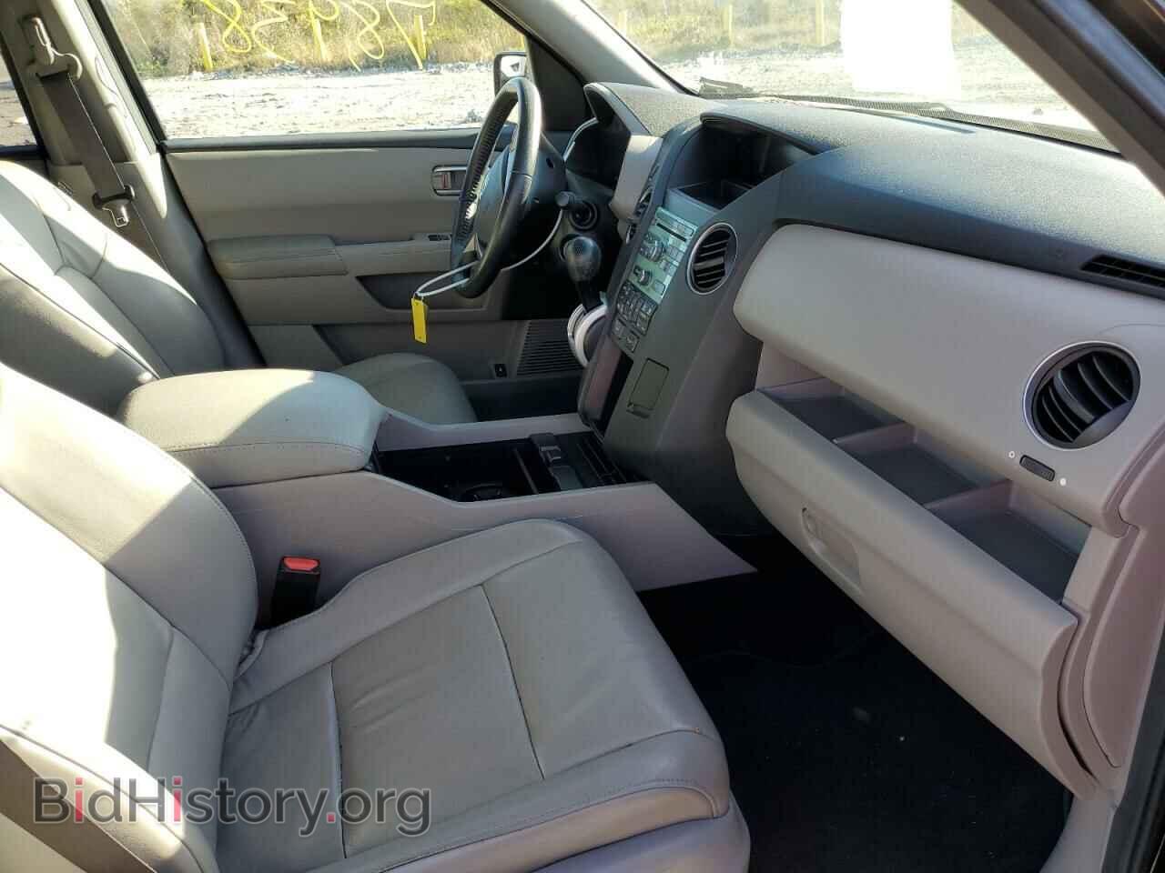2011 HONDA PILOT - VIN: 5FNYF3H50BB010597 - Фото 5