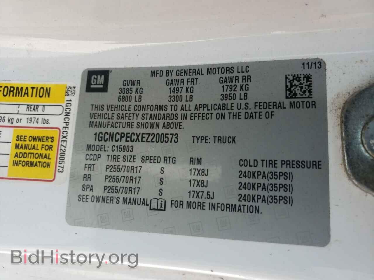 2014 CHEVROLET SILVERADO - VIN: 1GCNCPECXEZ200573 - Фото 10