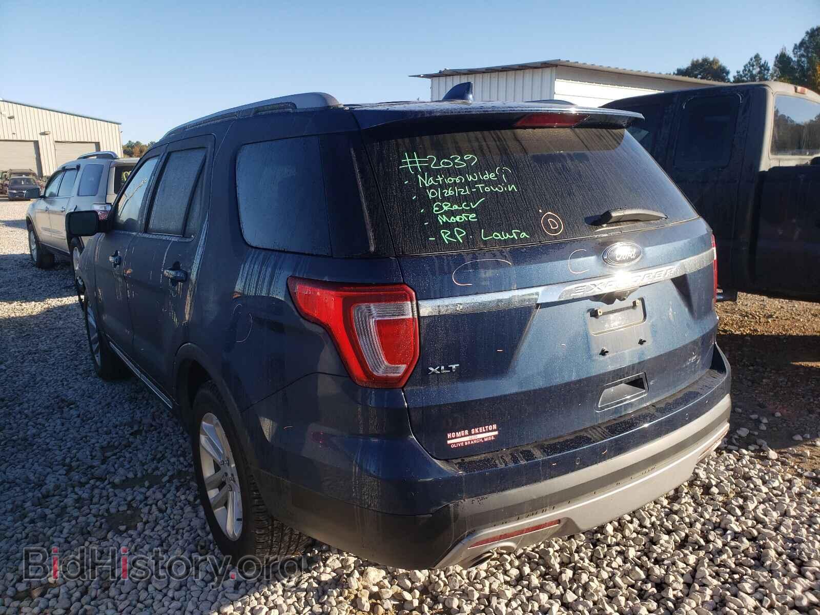 2017 FORD EXPLORER - VIN: 1FM5K7D87HGA79609 - Фото 3