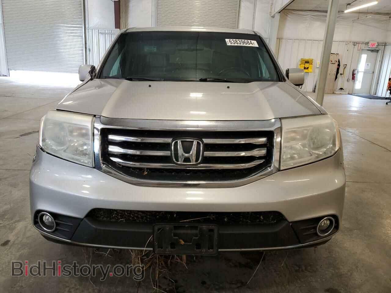 2014 HONDA PILOT - VIN: 5FNYF4H54EB034234 - Фото 5