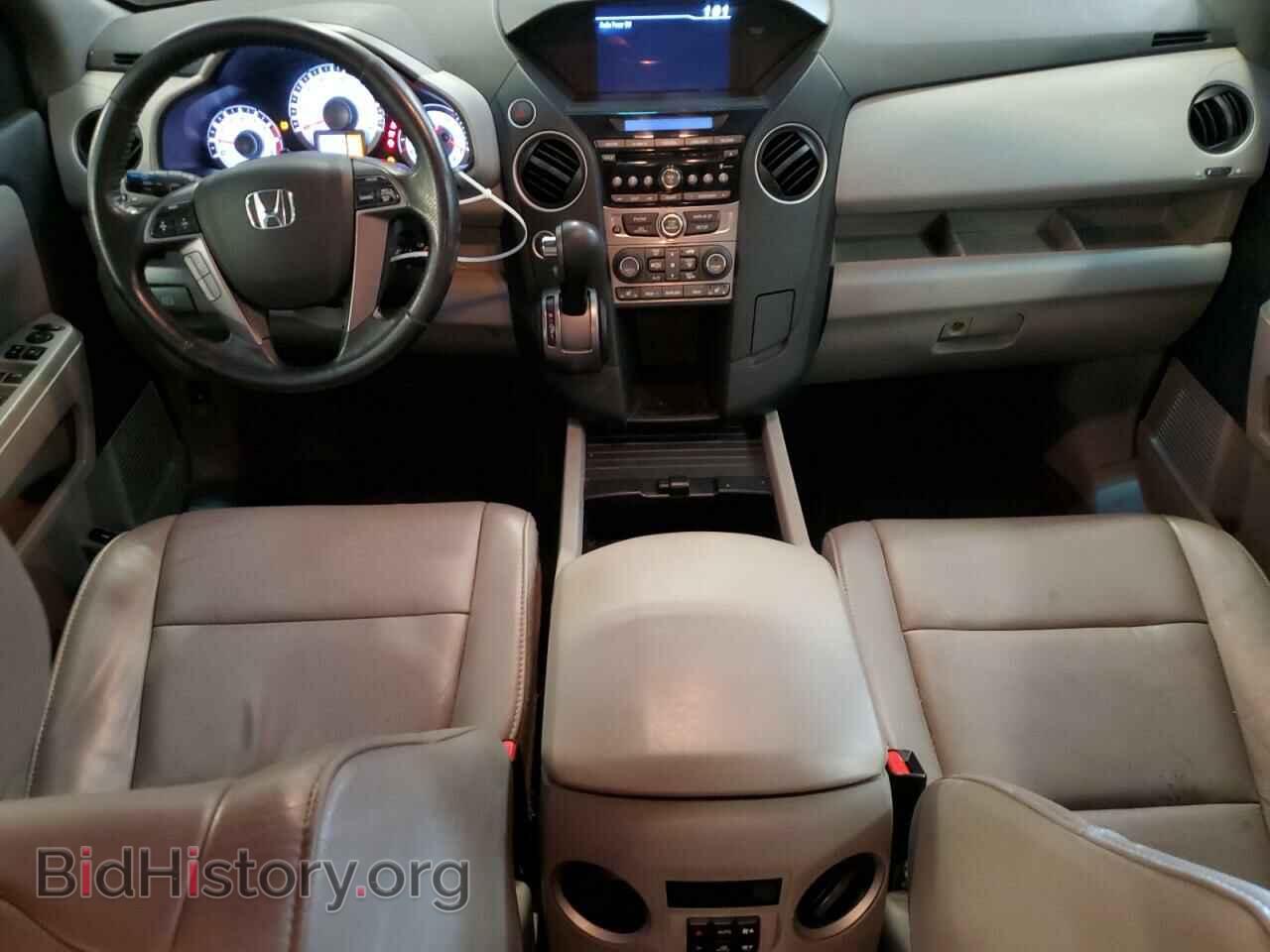 2014 HONDA PILOT - VIN: 5FNYF4H54EB034234 - Фото 8
