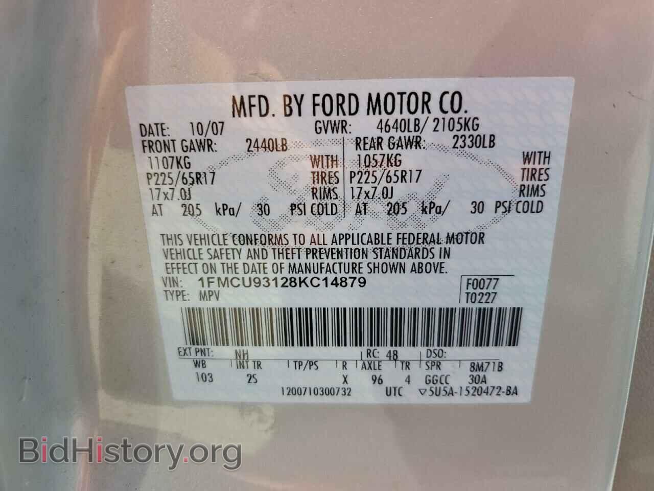 2008 FORD ESCAPE - VIN: 1FMCU93128KC14879 - Фото 13