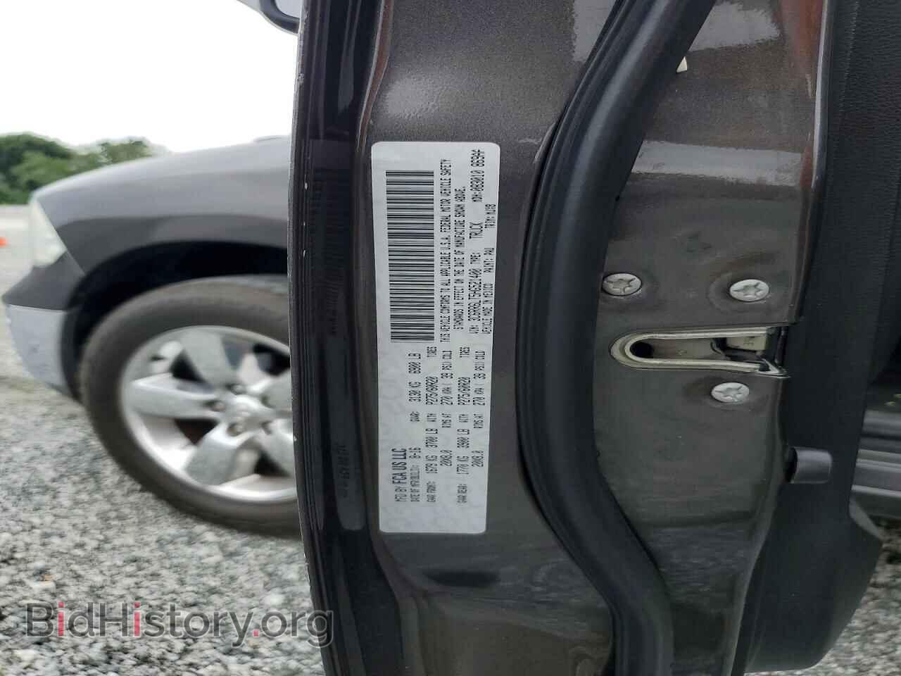 2017 RAM 1500 - VIN: 3C6RR6LT5HG521400 - Photo 12