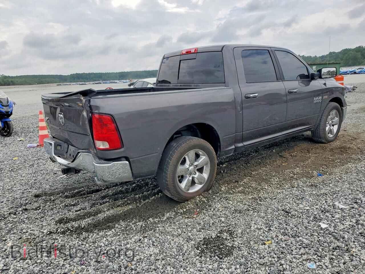 2017 RAM 1500 - VIN: 3C6RR6LT5HG521400 - Photo 3