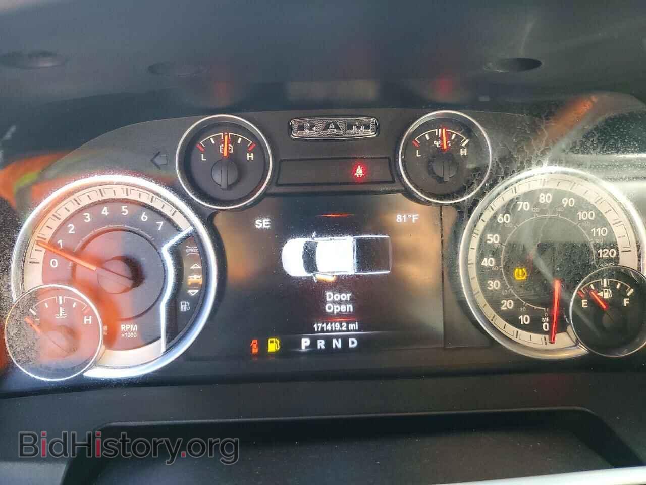 2017 RAM 1500 - VIN: 3C6RR6LT5HG521400 - Photo 9