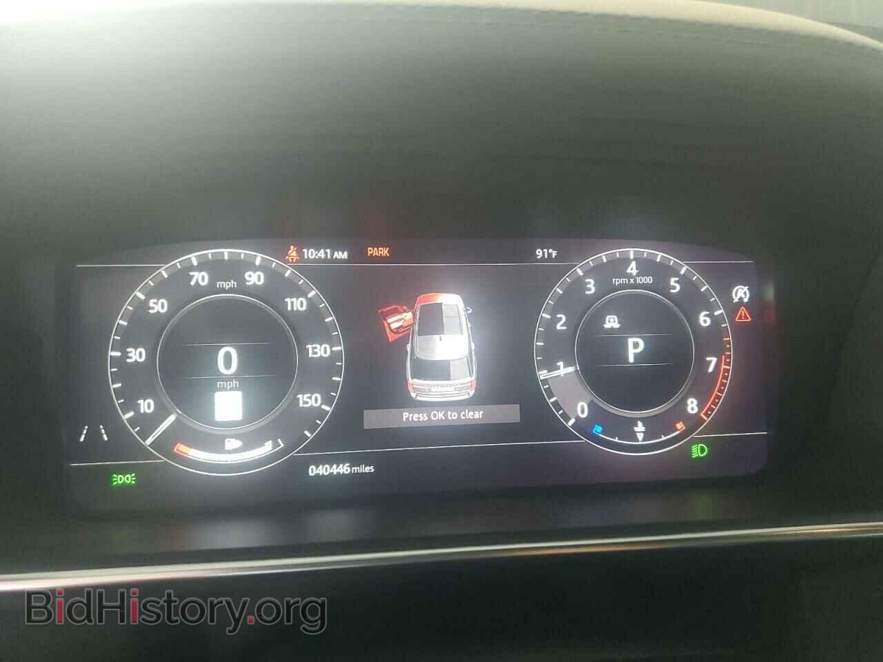 2021 LAND ROVER RANGEROVER - VIN: SALGS2RU9MA435702 - Фото 9