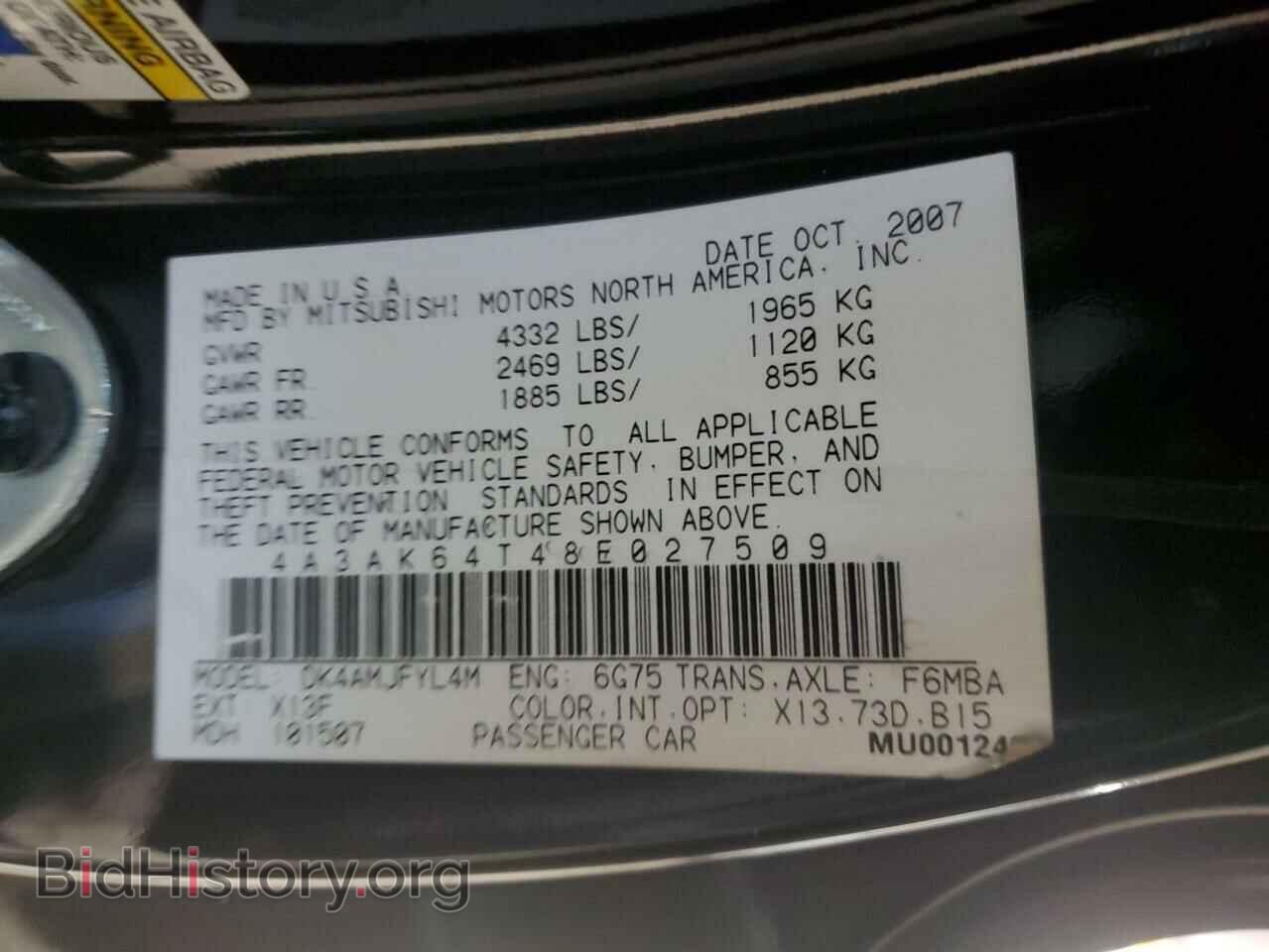 2008 MITSUBISHI ECLIPSE - VIN: 4A3AK64T48E027509 - Photo 12