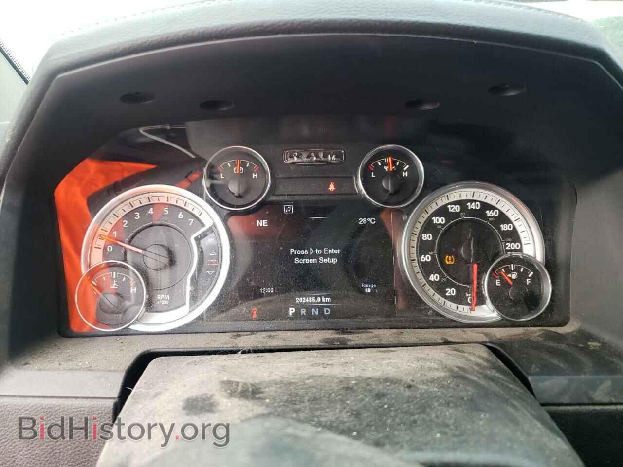 2014 RAM 1500 - VIN: 1C6RR7MT0ES230103 - Фото 9