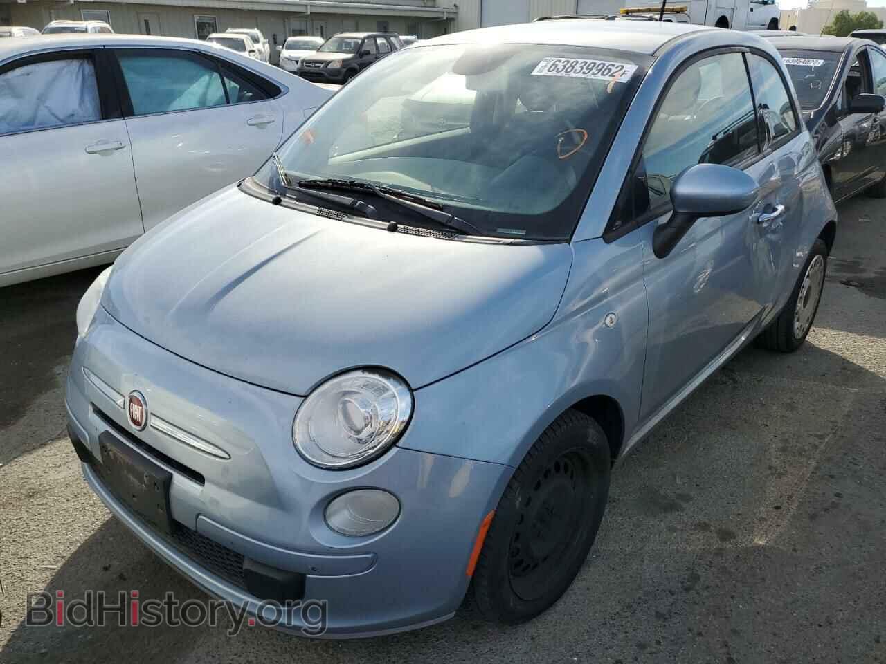 2013 FIAT 500 - VIN: 3C3CFFAR4DT754429 - Фото 2
