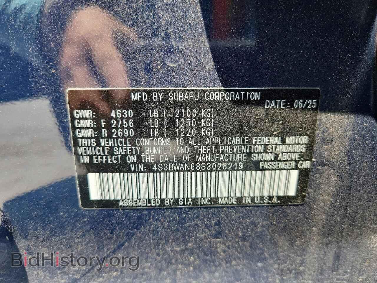 2025 SUBARU LEGACY - VIN: 4S3BWAN68S3028219 - Фото 12