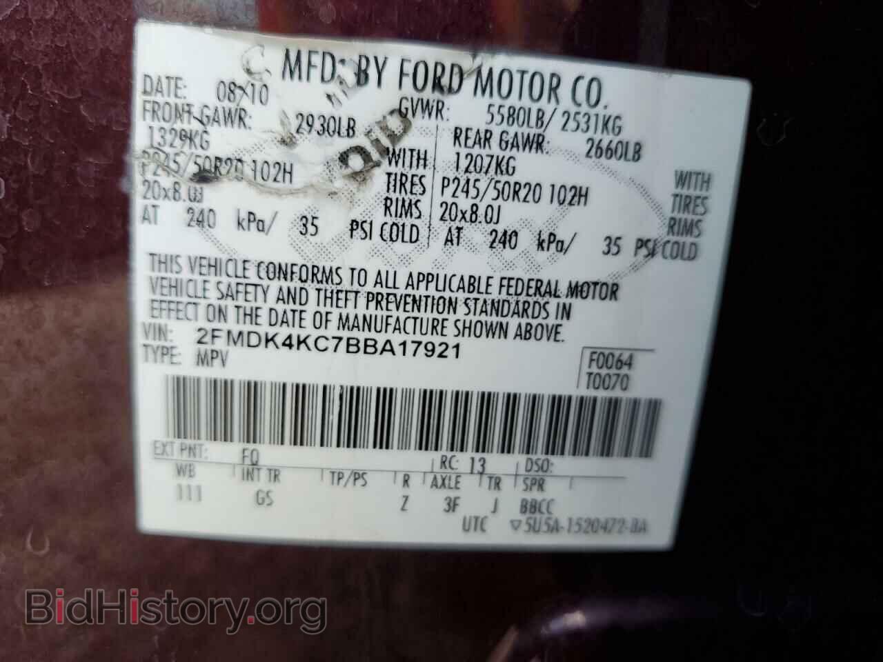2011 FORD EDGE - VIN: 2FMDK4KC7BBA17921 - Photo 13