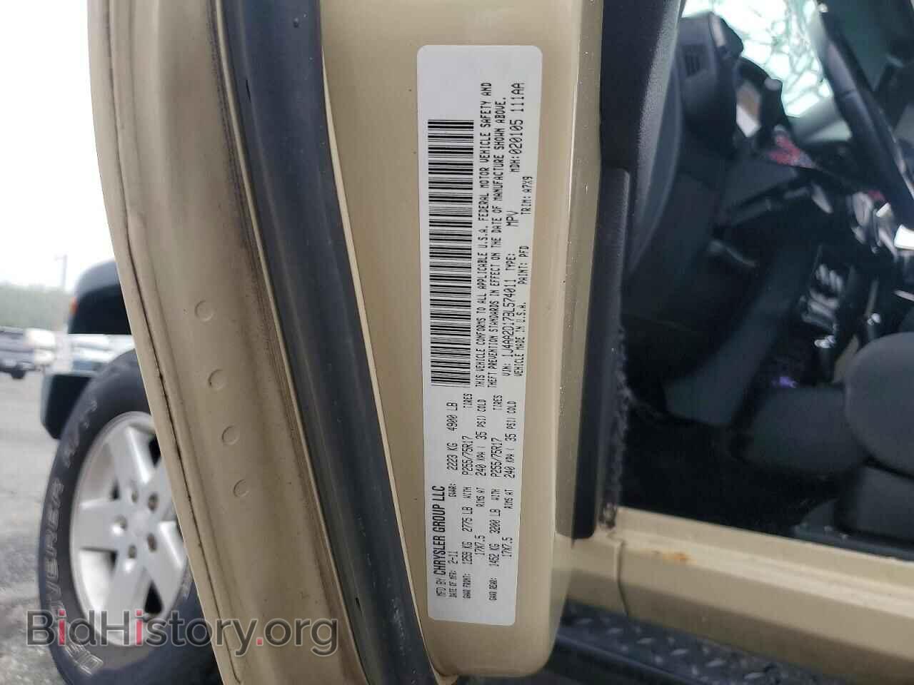 2011 JEEP WRANGLER - VIN: 1J4AA2D17BL574011 - Фото 13