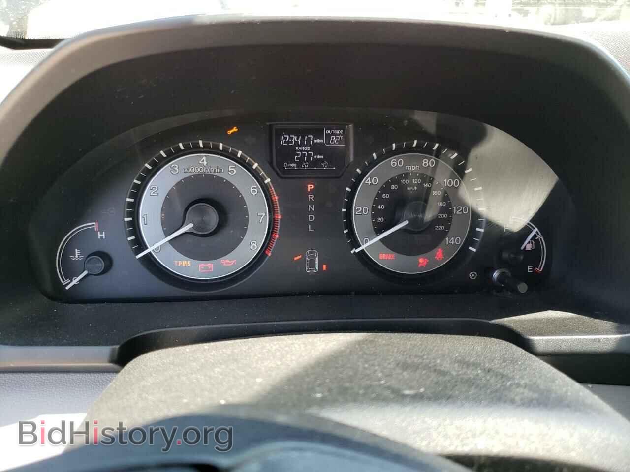 2015 HONDA All Models - VIN: 5FNRL5H63FB093708 - Фото 9