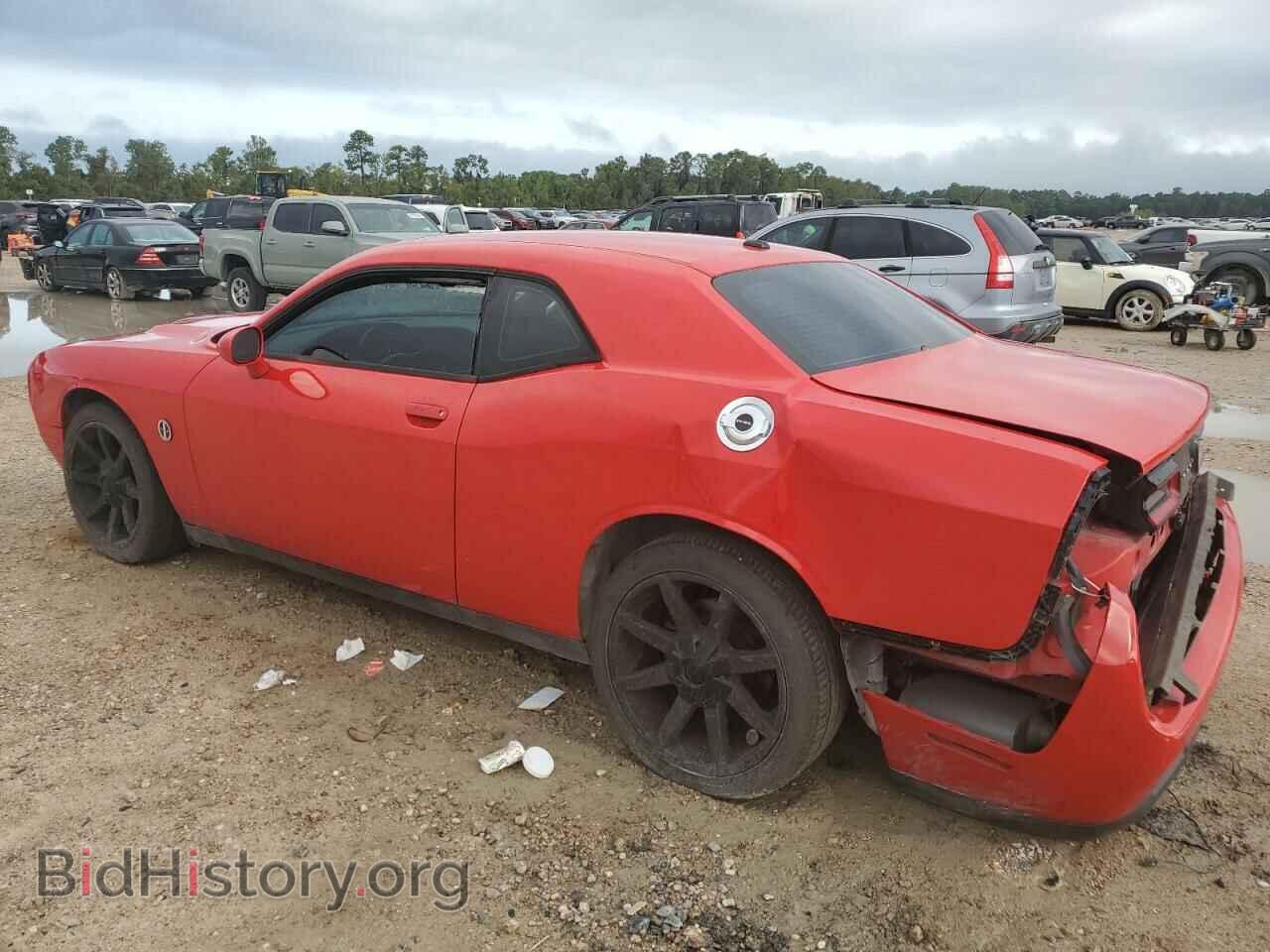 2015 DODGE CHALLENGER - VIN: 2C3CDZAG5FH873415 - Фото 2