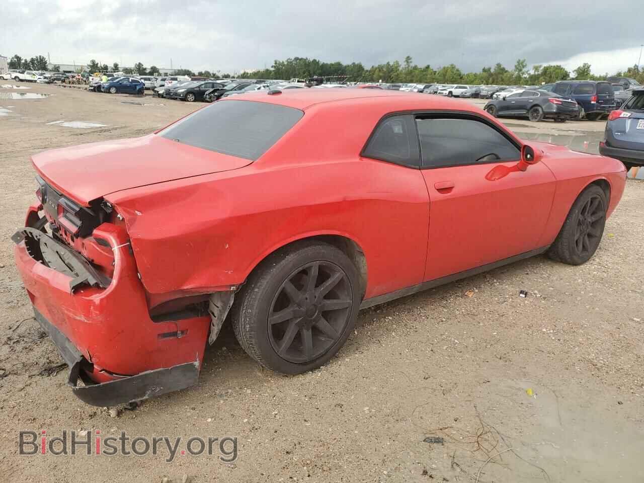 2015 DODGE CHALLENGER - VIN: 2C3CDZAG5FH873415 - Фото 3
