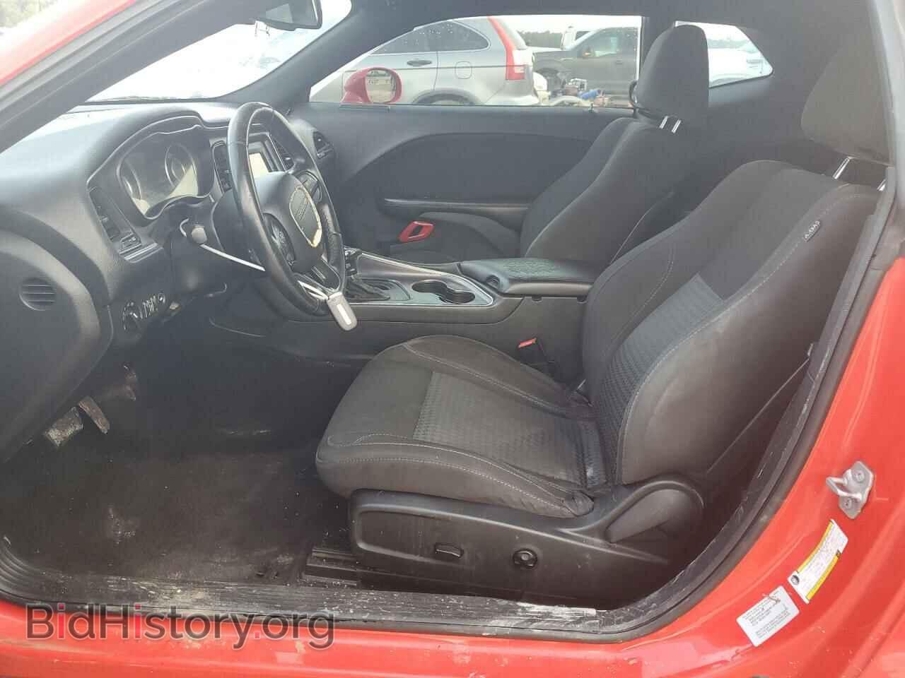 2015 DODGE CHALLENGER - VIN: 2C3CDZAG5FH873415 - Фото 7